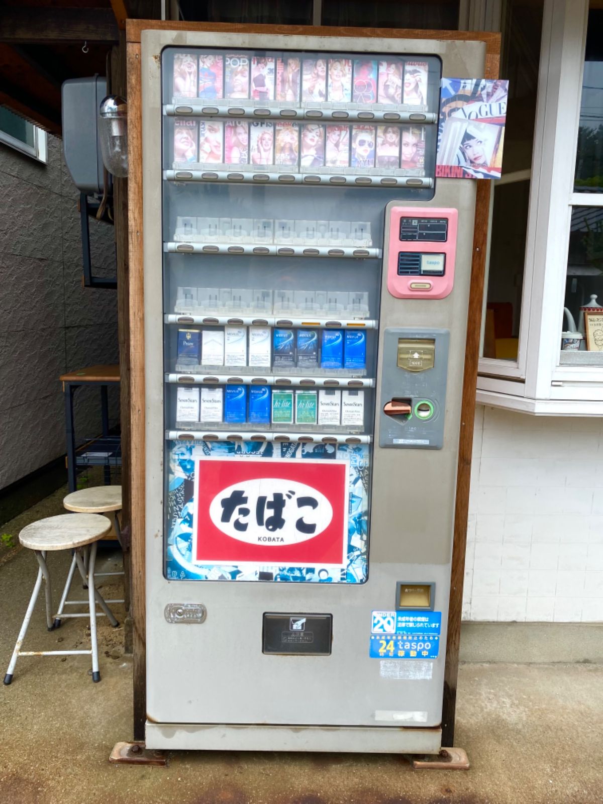 直島銭湯「I♥︎湯」

コロナで閉まってたから
外観だけ撮影してきた