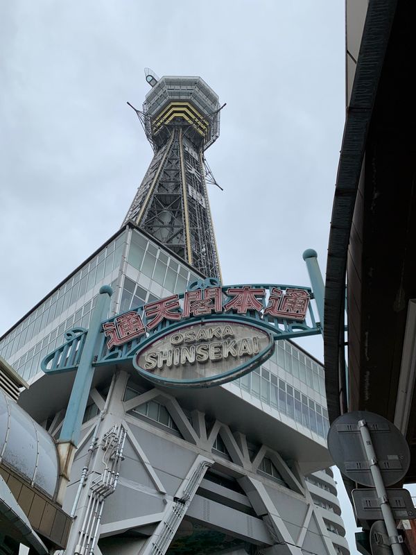 日本・大阪府「大阪、心斎橋」の写真