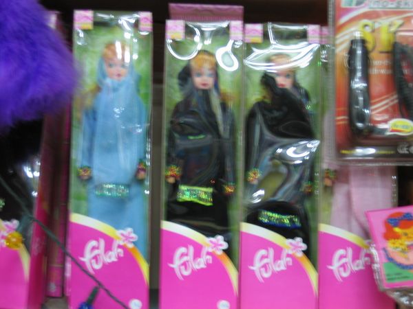 イエメン・シバーム「Yemen」の写真