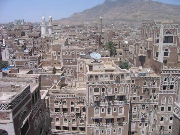 イエメン・シバーム「Yemen」の写真