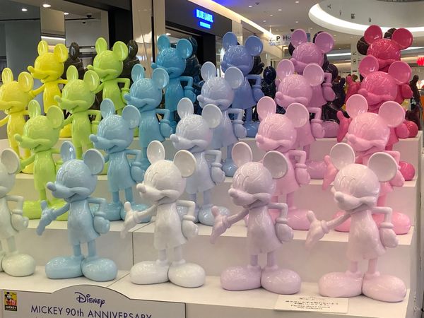 日本・東京都「ぷらっと旅」の写真