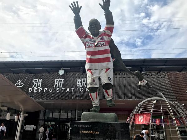 日本・大分県「別府一人旅」の写真