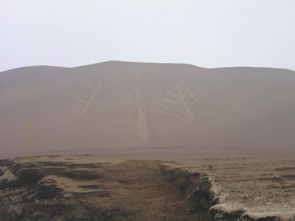 ペルー・マチュピチュ「Perú 」の写真