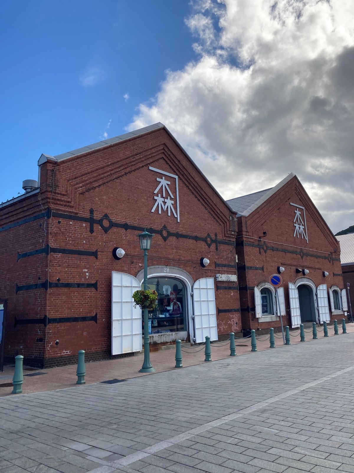 元町エリア、ベイエリア よく歩いた。