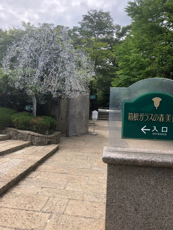 日本・静岡県「伊豆白浜＆熱海」の写真