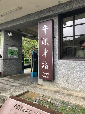 恒例の旅行