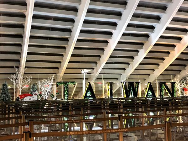 台湾・台北「台湾旅行」の写真