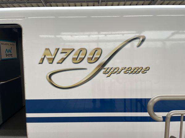 日本・福岡県「北九州出張」の写真