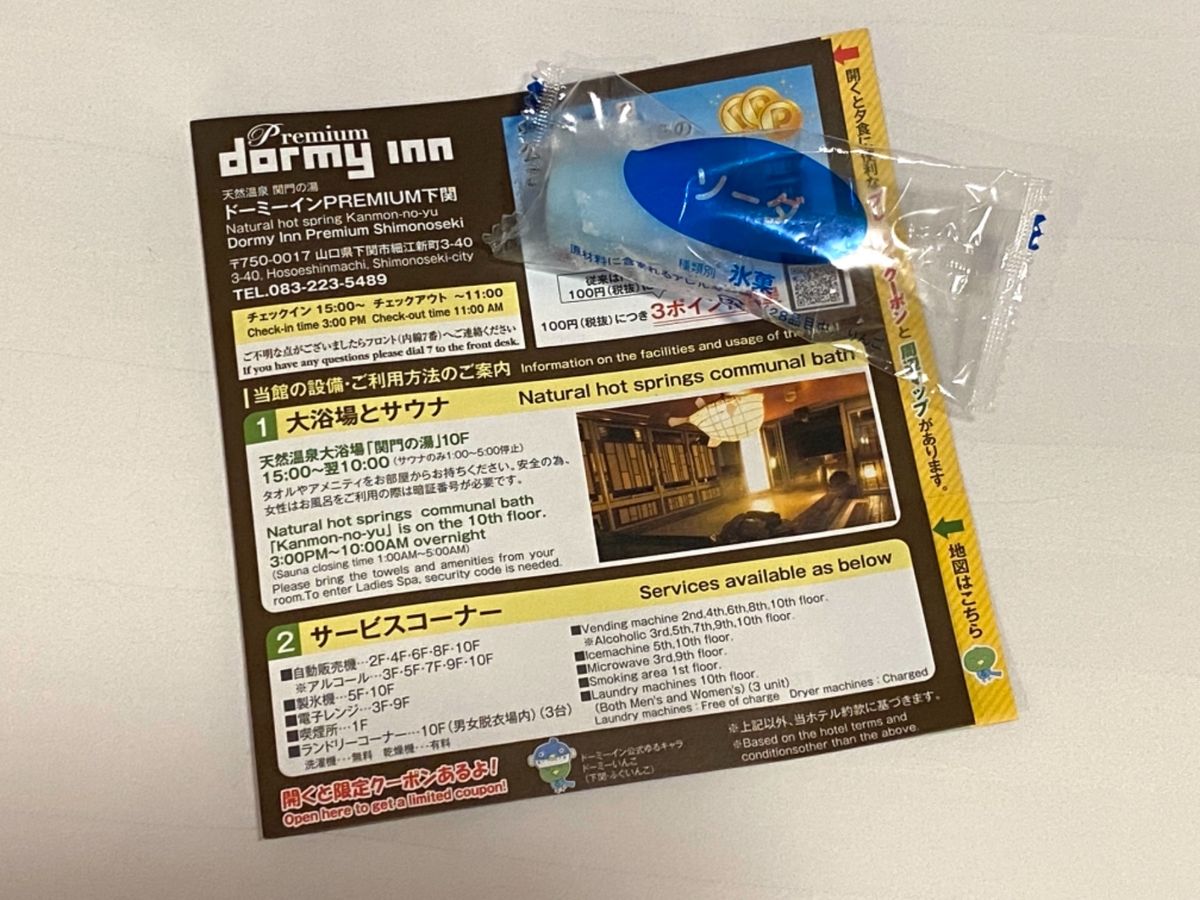 晩ごはんは同僚に勧めてもらった天ぷら屋さんの気吹寄へ

天ぷらなのに胃もた...