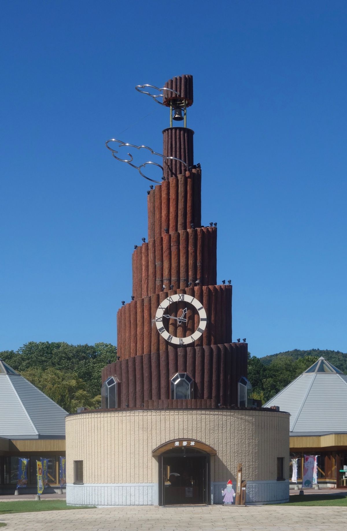 🍎果夢林の里・北キツネ牧場🍎

北キツネ牧場はキツネが放し飼いにされていま...