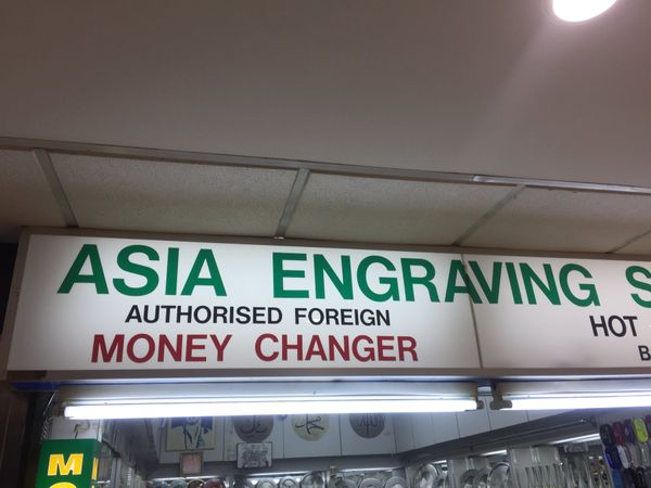 シンガポール・シンガポール「GWに往復38,000円でシンガポールに行く」の写真：タグ屋～ローカルフード（200円位）