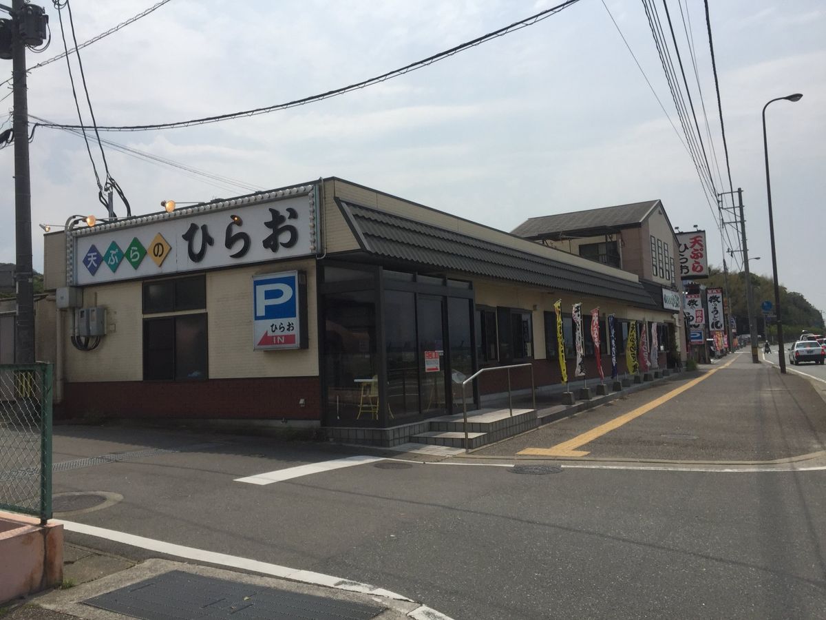 福岡で1泊して、出発前にひらおで天ぷらです。0