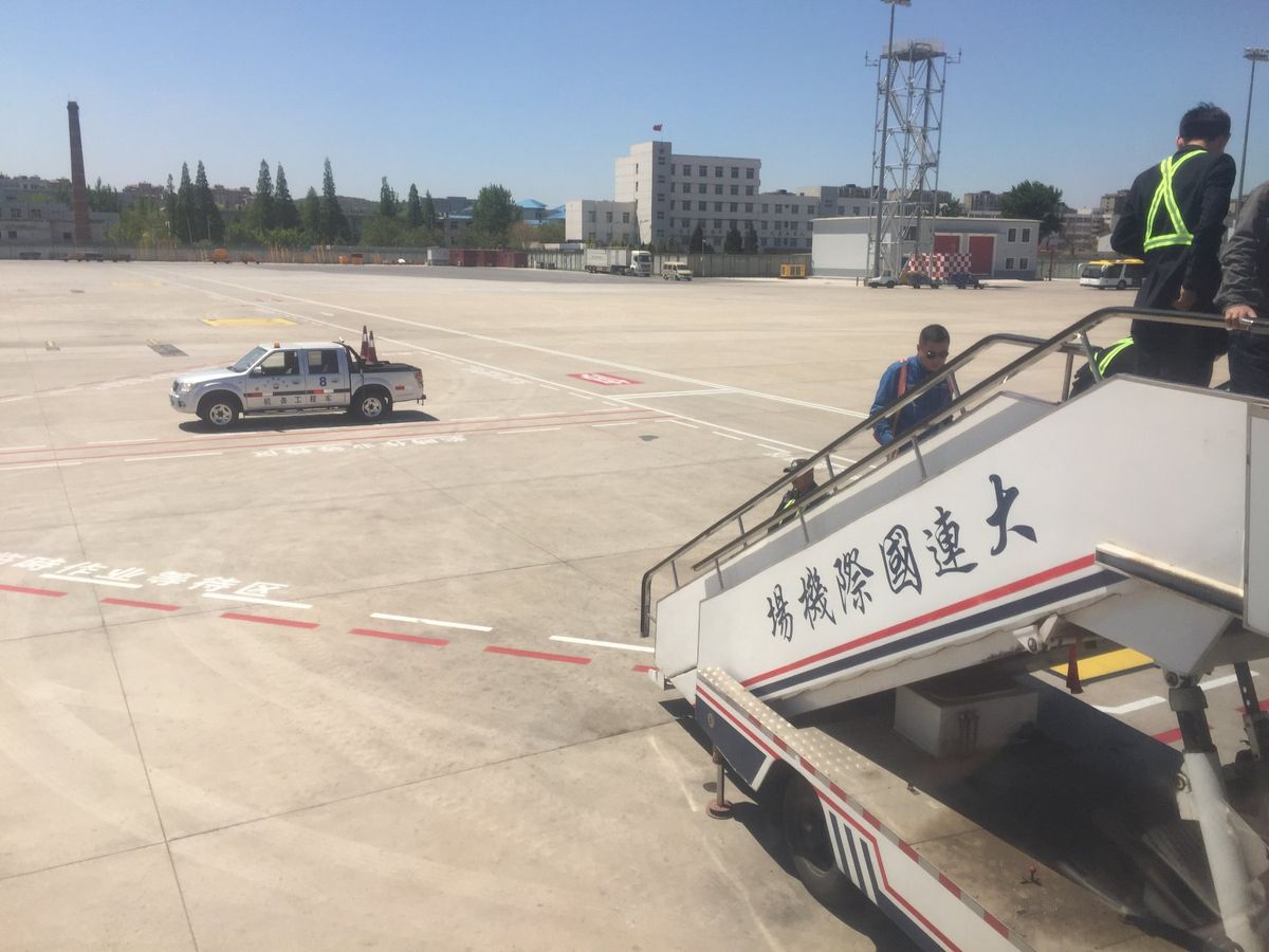 07/May/2017
CA953　PEK-DLC-FUK
B-6498　...