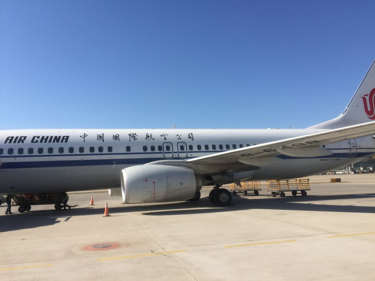 07/May/2017
CA953　PEK-DLC-FUK
B-6498　...