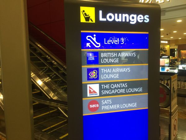 シンガポール・シンガポール「GWに往復38,000円でシンガポールに行く」の写真：チャンギでラウンジはしご