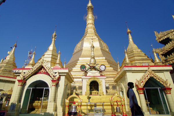 ミャンマー・ヤンゴン「Myanmar 」の写真