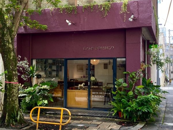 日本・沖縄県「出張ついでにインフィニティプールを満喫」の写真：空港向かう途中でガーブドミンゴという可愛...