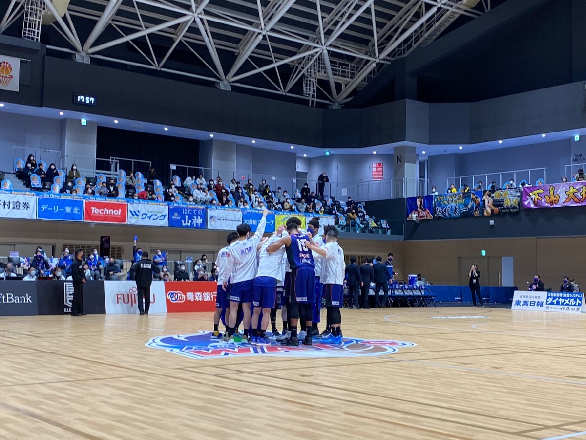 むつマエダアリーナ、あかさたな