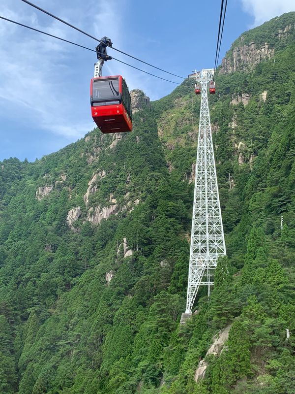 日本・三重県「2020 Mie」の写真