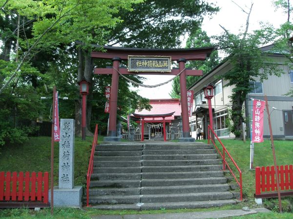 日本・岩手県久慈「20130714岩手県久慈駅」の写真