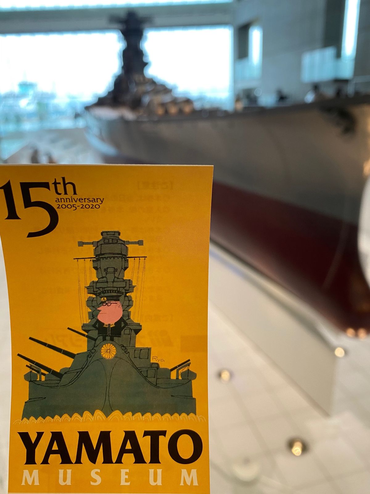 戦艦大和ミュージアム、潜水艦、海軍カレー
呉の街は、海上自衛隊の街