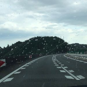 高知道はいつも雨〜☔️

塩たたき
茄子のたたき←高知の郷土料理
土佐ジロー焼き