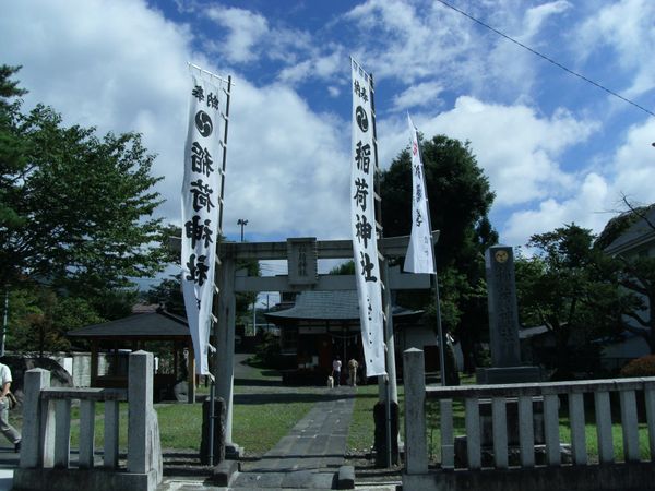 日本・栃木県日光「20130804栃木県日光駅」の写真