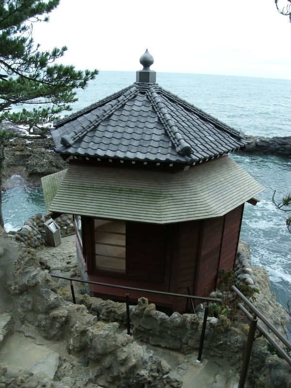 日本・茨城県北茨城「20131019茨城県大津港駅」の写真