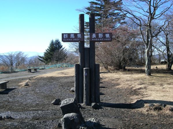 日本・長野県軽井沢「20131130長野県軽井沢駅」の写真