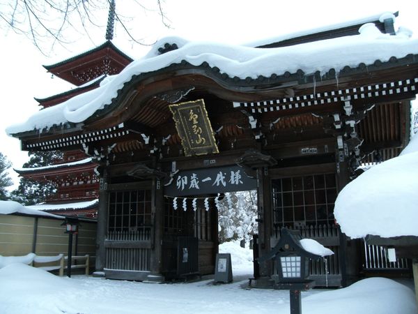 日本・青森県弘前「20140119青森県弘前駅」の写真