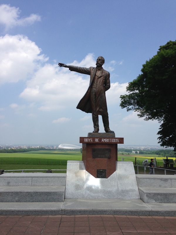 日本・北海道「北海道旅行」の写真