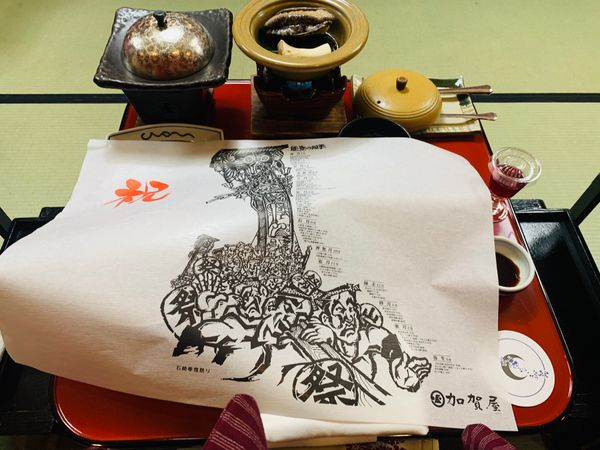 日本・石川県「プロが選ぶ1位旅館って加賀屋なんだって旅行」の写真