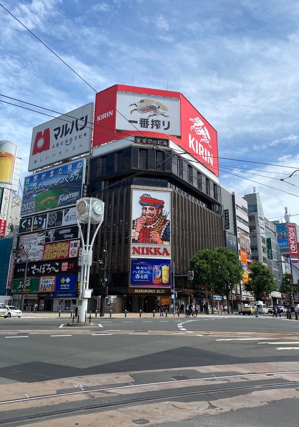 日本・北海道「ちょっと北海道」の写真：2日目。
真昼間のすすきののど真ん中でビ...