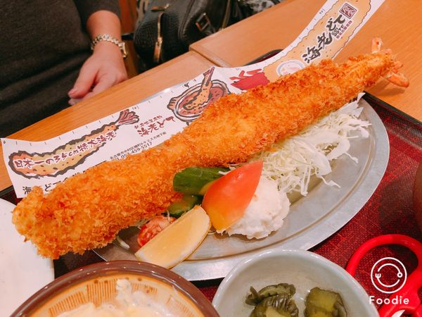 日本・愛知県「グランプリファイナル」の写真