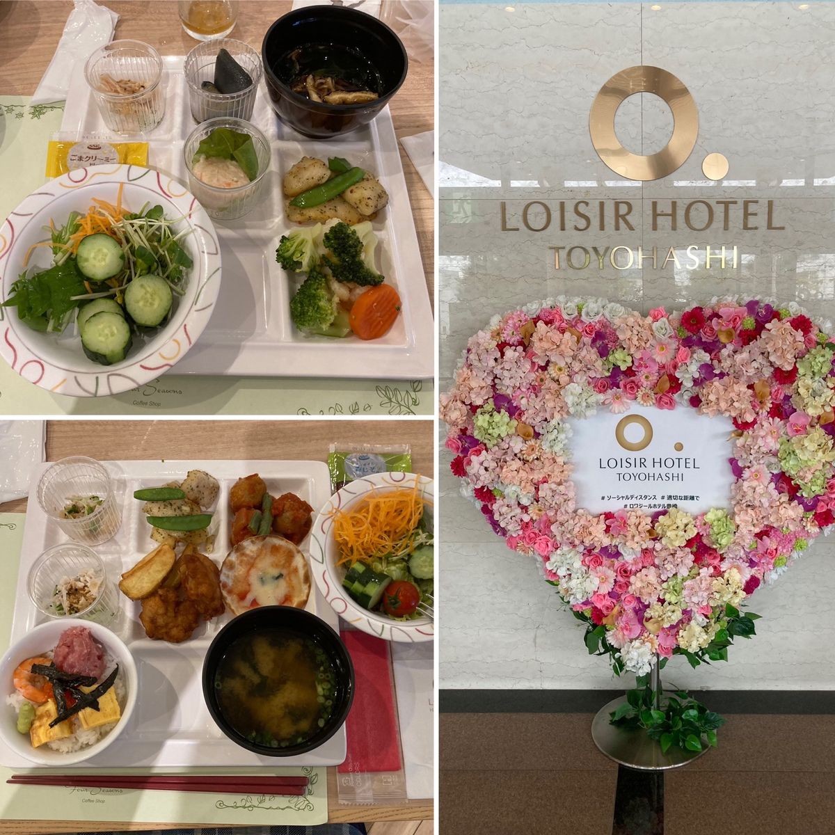 毎年恒例🍈狩り
2玉狩りとり、1つお土産付き。半玉賞味、お昼はランチバイキ...