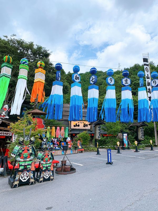 日本・岩国市玖珂「玖珂」の写真：ボリューム満点^_^