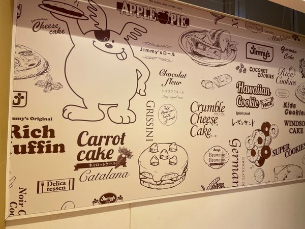 日本・沖縄「沖縄」の写真