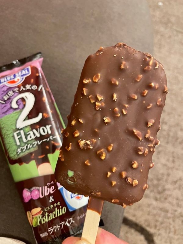 日本・沖縄「沖縄」の写真