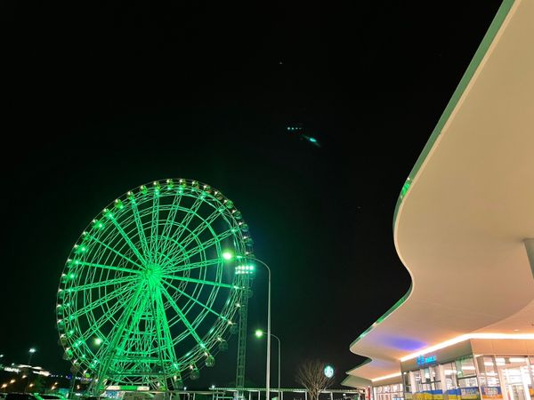 日本・香川「四国」の写真