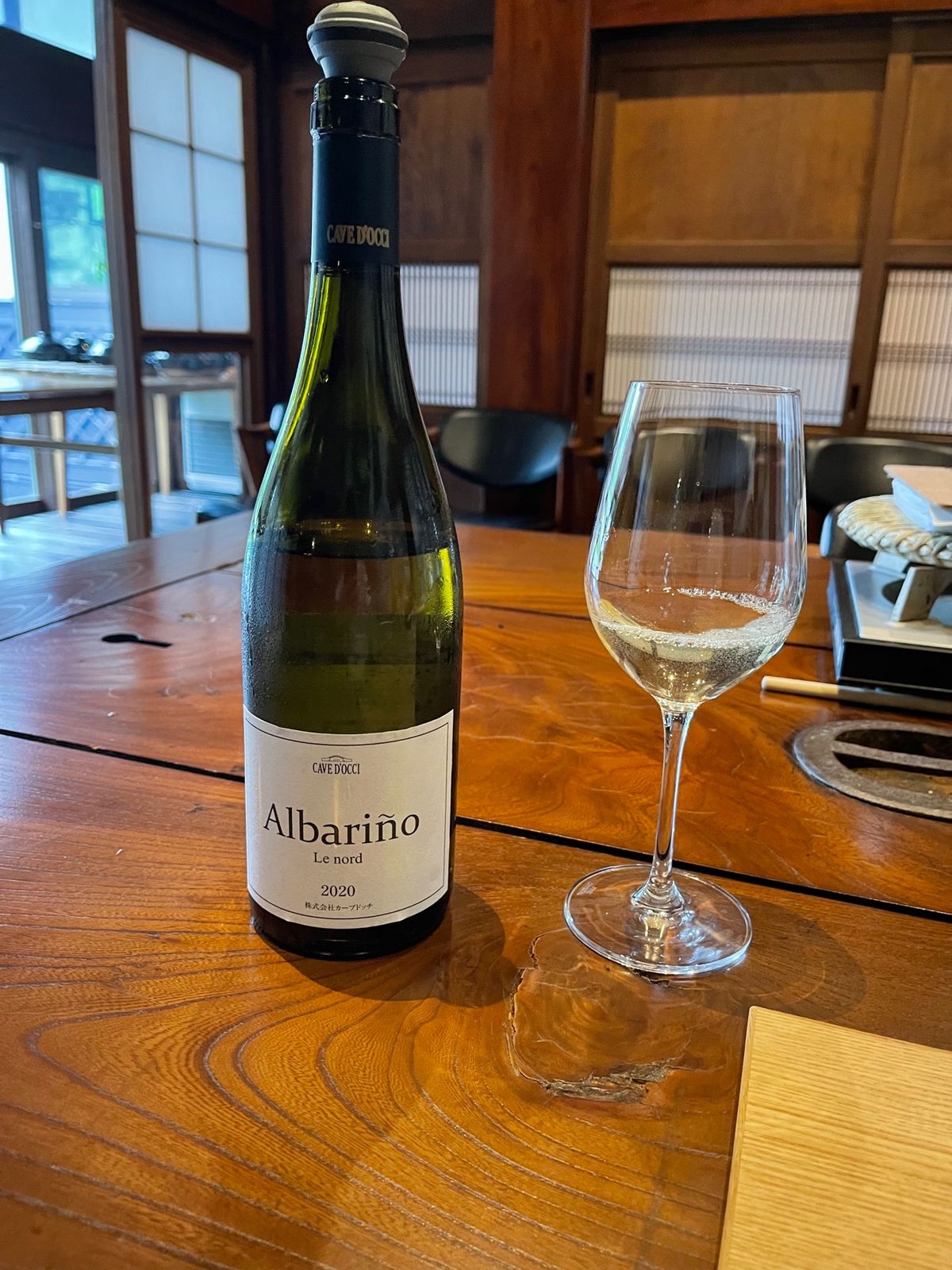 魚沼産コシヒカリを魚沼で
地元のお野菜とお酒

ごちそうさまでした！