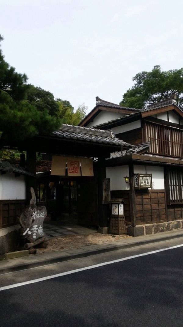 日本・島根県「Gero Live Tour 2015-Zero-」の写真