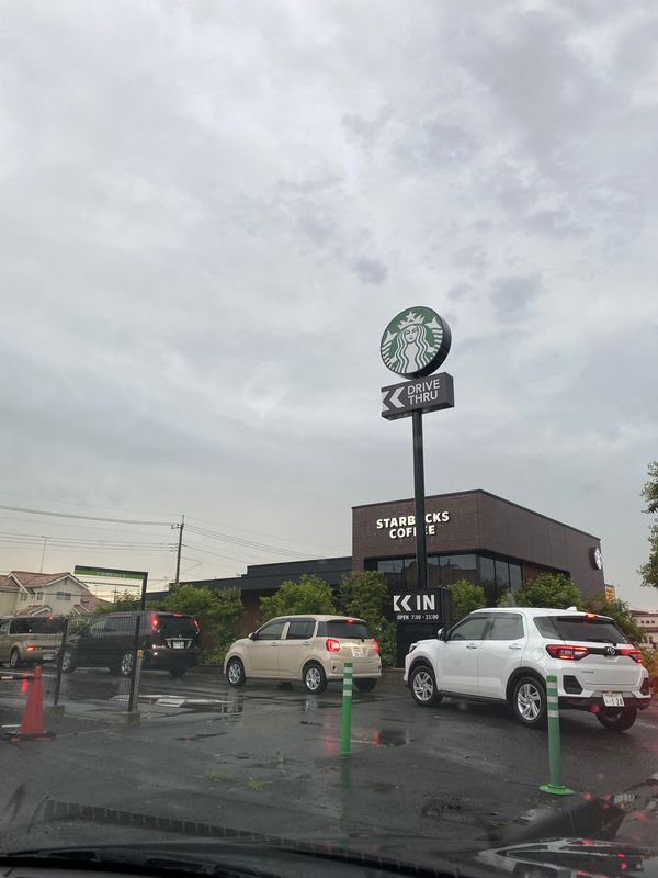 日本・栃木県真岡市「フラペチーノを求めて」の写真：美味しかったです！