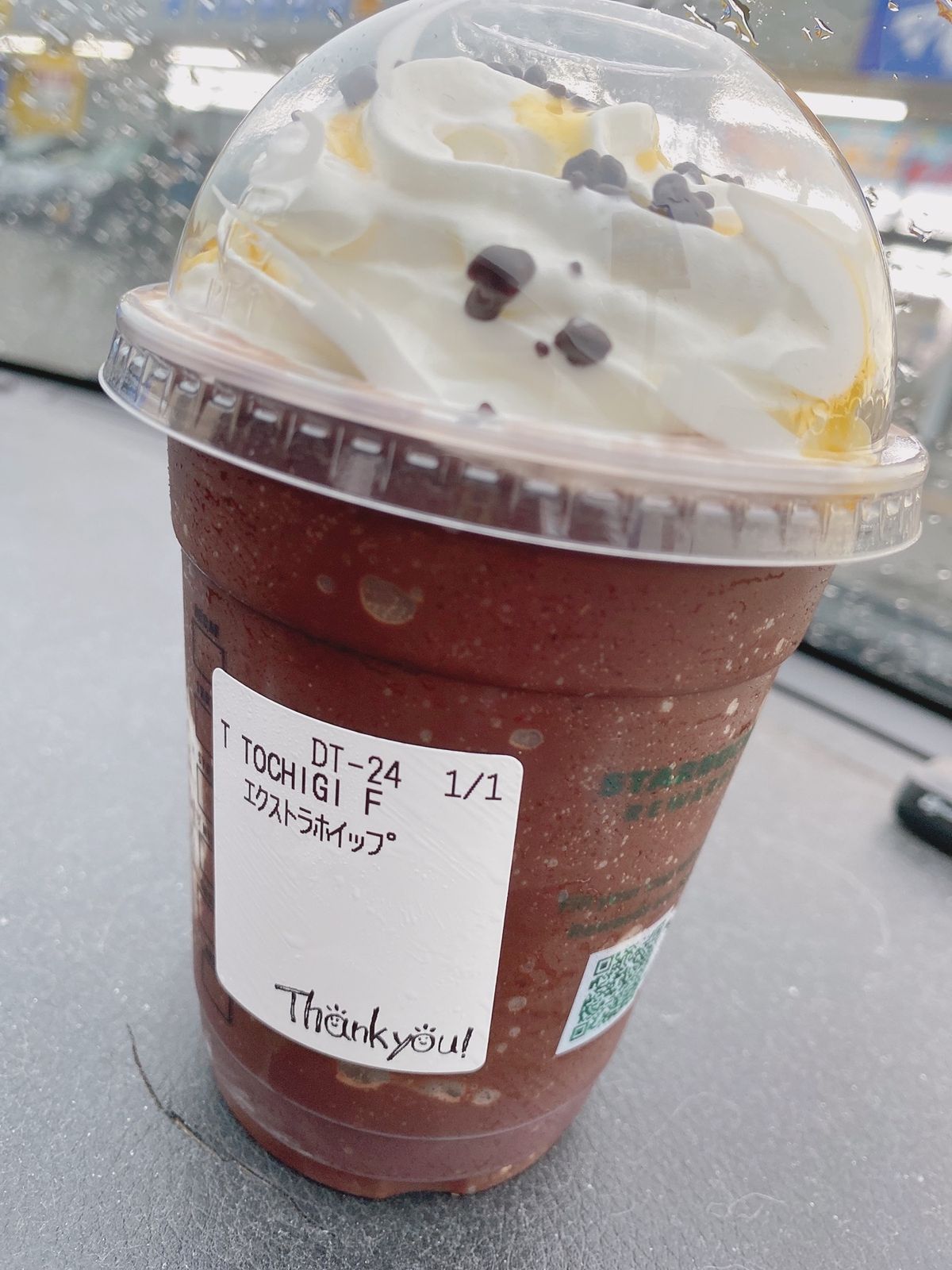 美味しかったです！