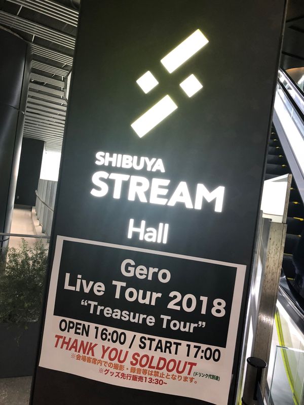 日本・東京都「Gero Live 2018 "Treasuse"」の写真
