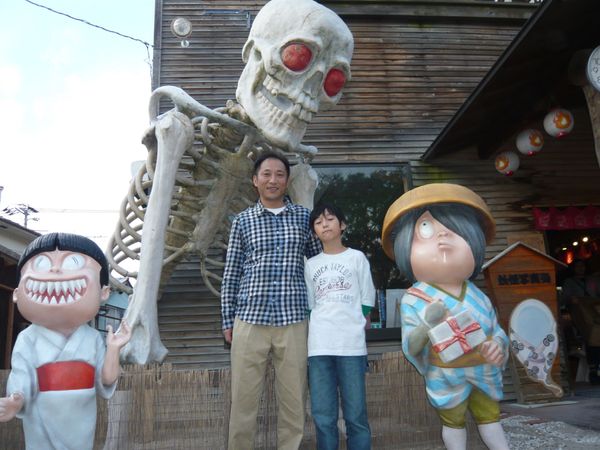 日本・鳥取県「水木しげるロード」の写真