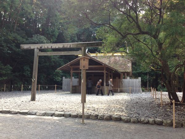 日本・三重県「伊勢神宮」の写真