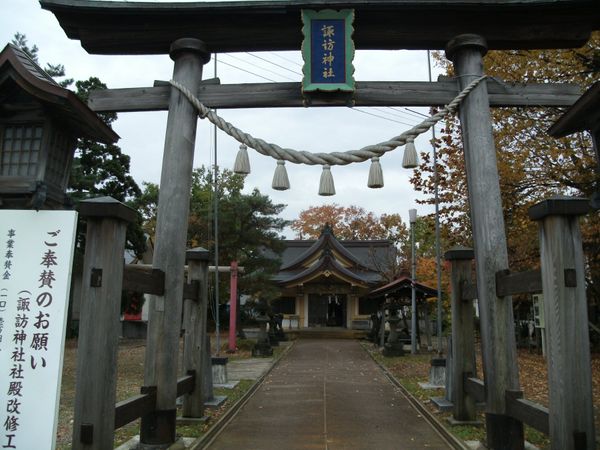 日本・岩手県久慈「20141101岩手県久慈駅」の写真