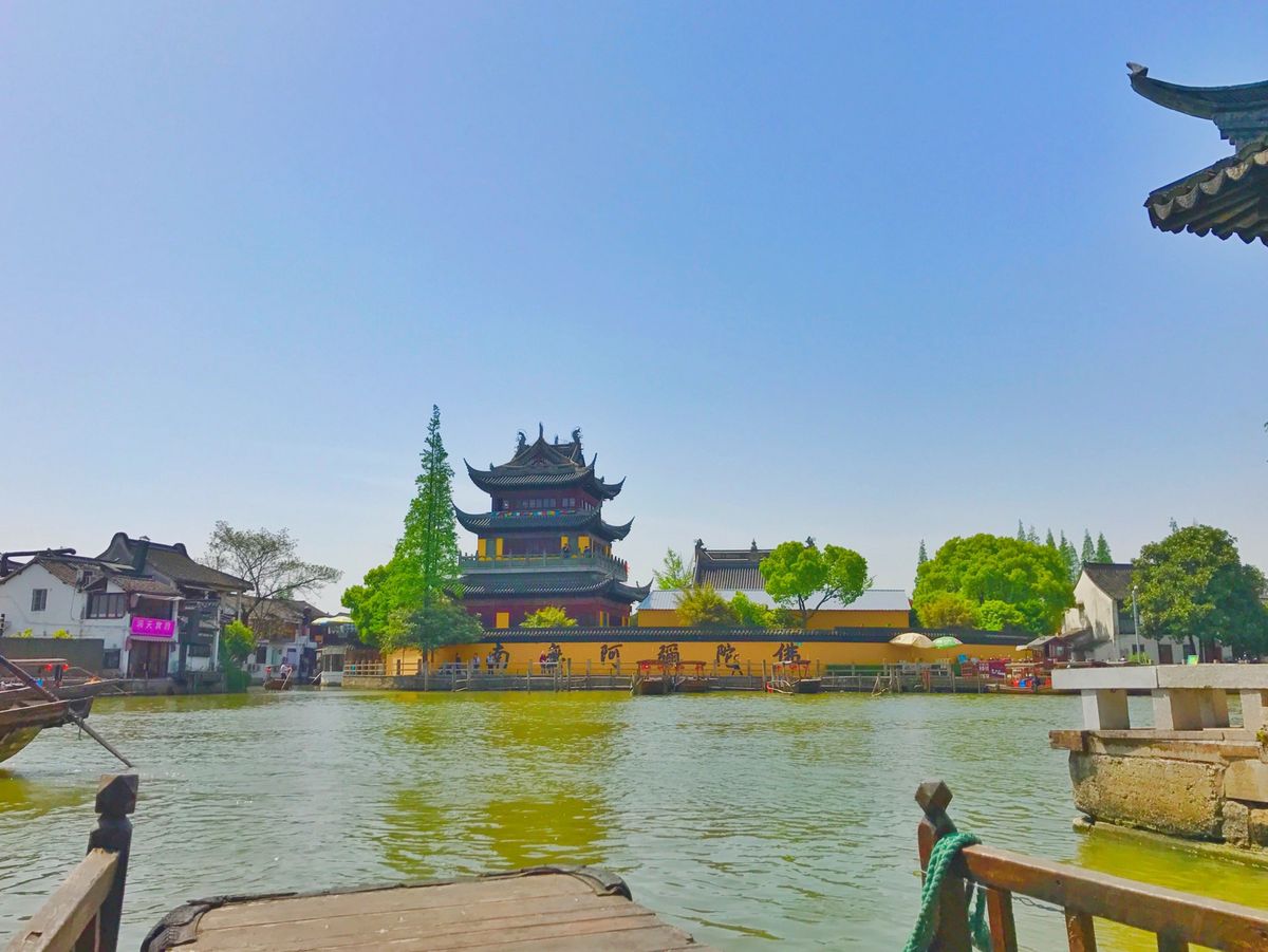 19th Apr. 2017 pic📷

朱家角古鎮/Zhujiajiao...