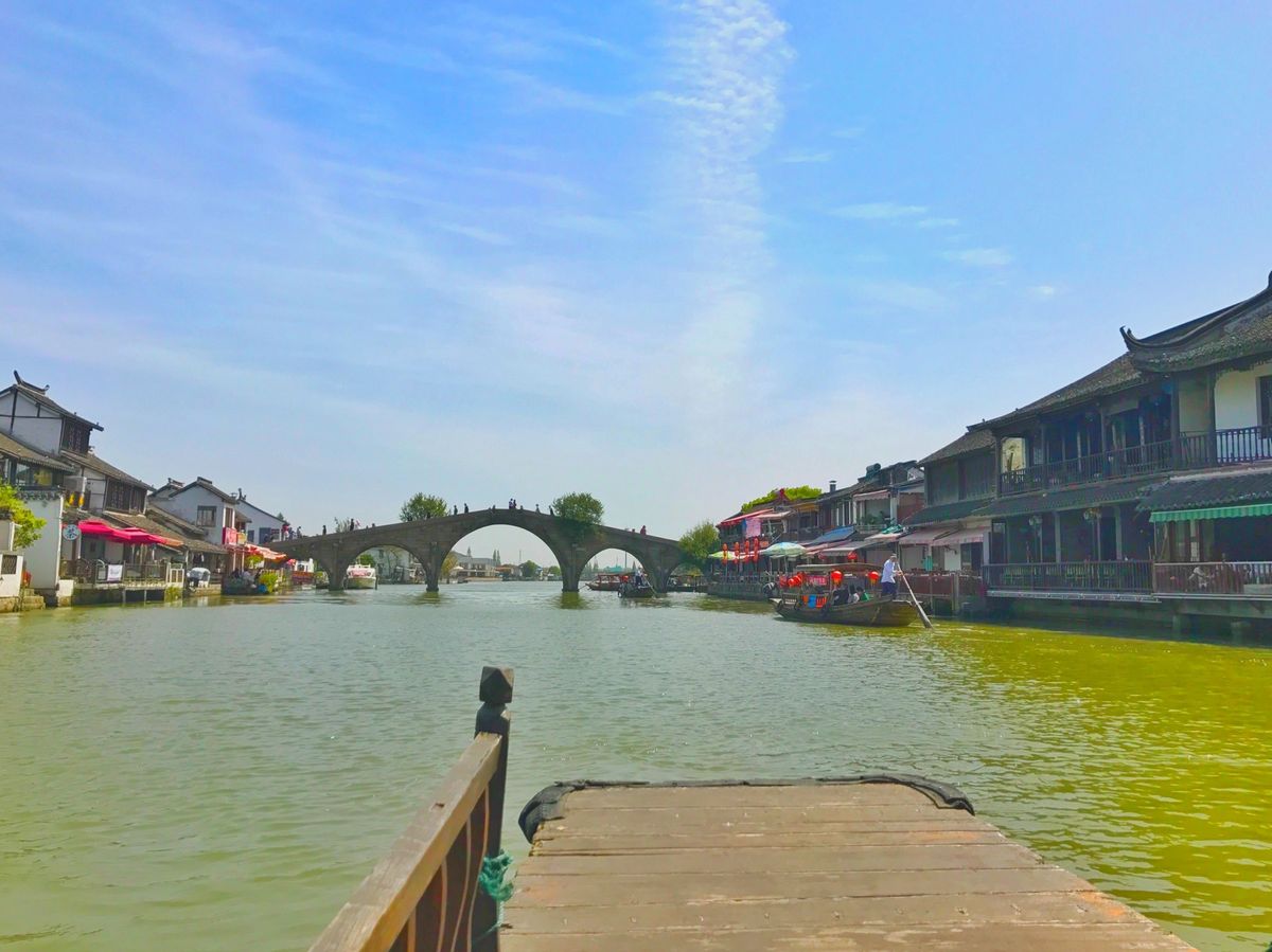 19th Apr. 2017 pic📷

朱家角古鎮/Zhujiajiao...
