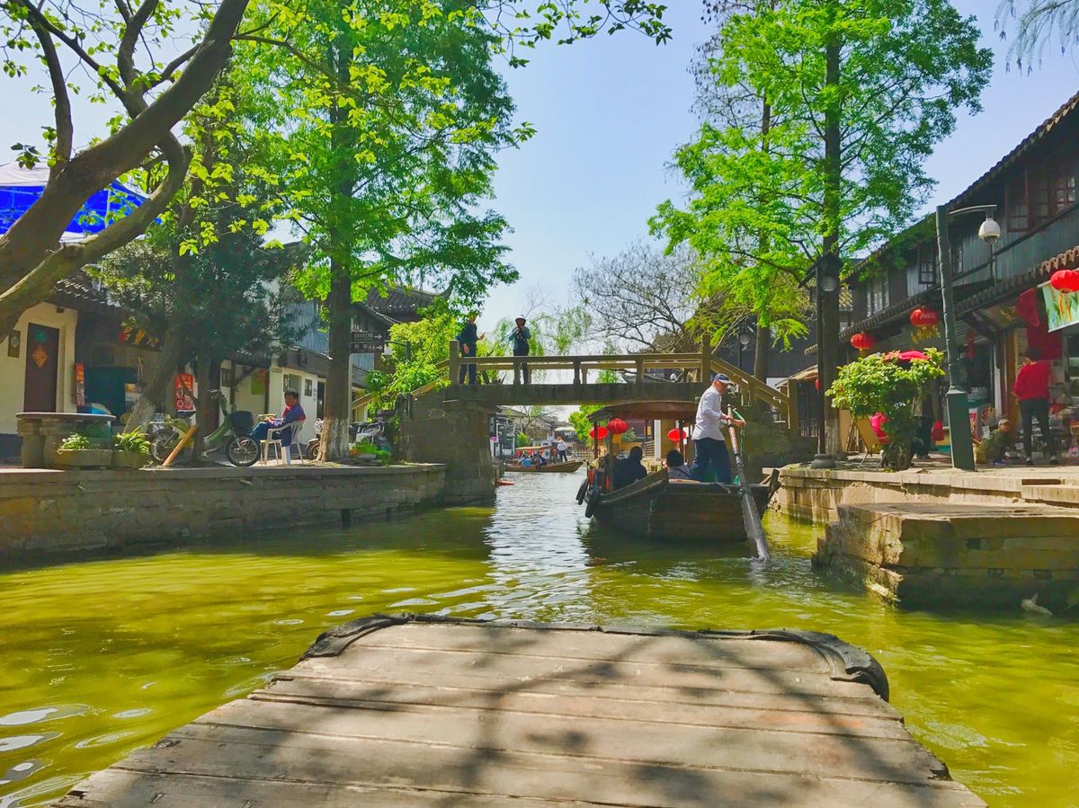 19th Apr. 2017 pic📷

朱家角古鎮/Zhujiajiao...